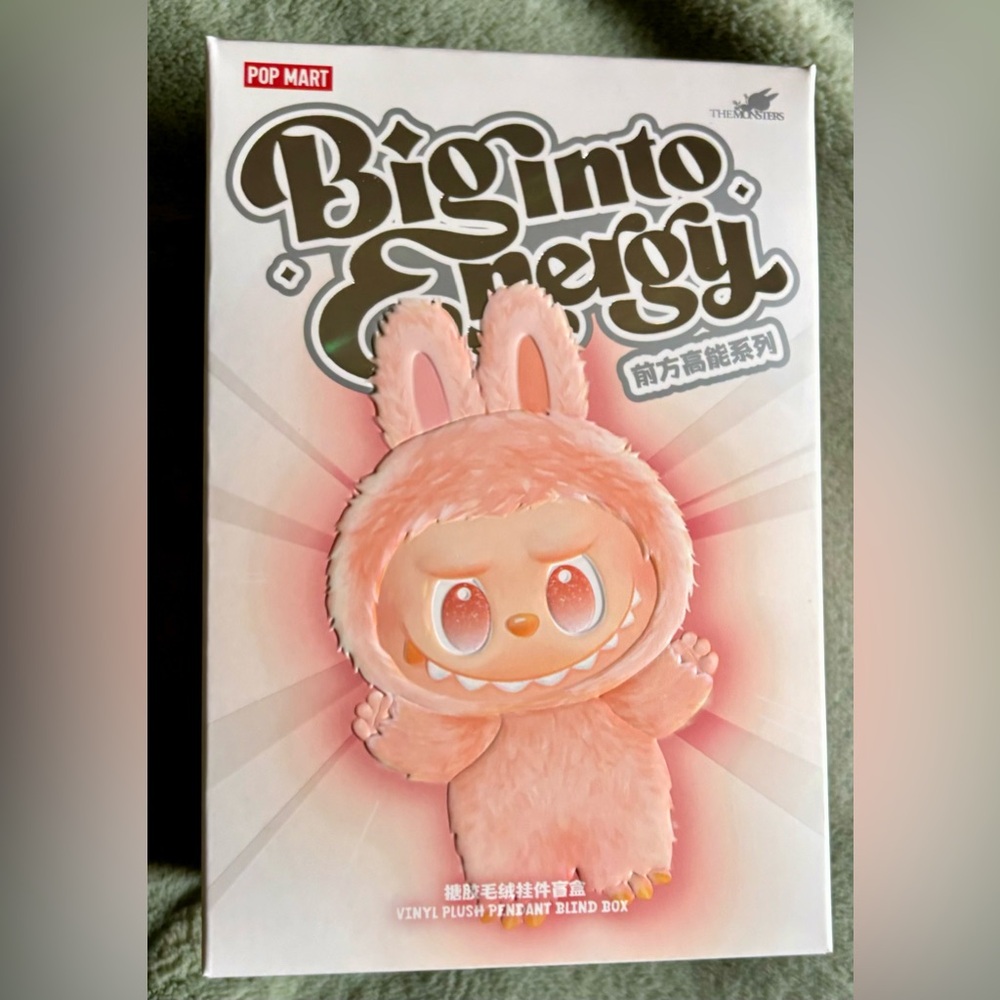 POP MART Big Into Energy Labubu Plush Keychain - Loyalty (AUTHENTIC)